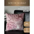 Наволочка декоративная Sofi De MarkO Мрамор 45х45 пепельная роза