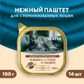 CHESTER. Нежный паштет для кошек  индейка с уткой и тыквой 14 шт по 100 г