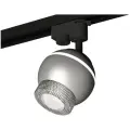 Ambrella light Трековый светильник Ambrella light Xt Track System XT1103040 (A2521, C1103, N7191)