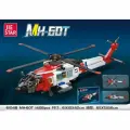 Конструктор 61048 JIE STAR Вертолет Sikorsky MH-60 Джейхок, 1408 деталей
