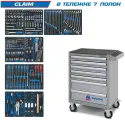 Набор инструментов CLAIM в серой тележке, 286 предметов KING TONY 934-286AMG