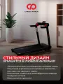 Беговая дорожка CardioPower TT35, складная, электрическая, до 130кг