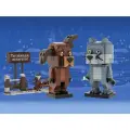 Конструктор Brick Labs Союзмультфильм AB-1130 Конструктор Волк и Пес