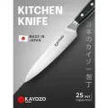 Ножи кухонные, Японский нож кухонный KAYDZO RONIN универсальный