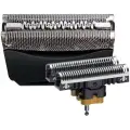 Заменяющие лезвия 51B для электробритвы Braun, безопасные и низкая раздражительность, нержавеющая сталь, легкая установка