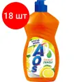 Комплект 18 штук, Средство для мытья посуды AOS Лимон 450г