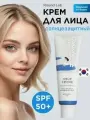 Round Lab Крем солнцезащитный Birch Juice Moisturizing Sun Crem CPF50+, 50 мл