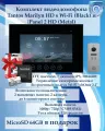 Комплект видеодомофона Tantos Marilyn HD s Wi-Fi (Black) и iPanel 2 HD (Metal)