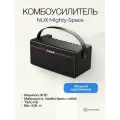 Комбоусилитель для электрогитары Nux Mighty Space