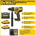 Ударная дрель-шуруповерт Dewalt DCD999 D2 (2 АКБ 2 Ач XR и ЗУ в кейсе TSTAK)