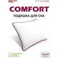 Подушка 70х70 искусственный пух ESPERA COMFORT, белая, с кантом