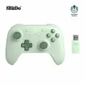 8Bitdo Ultimate 2C геймпад, Green