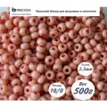 Чешский бисер Preciosa 33119/07331/10 500г