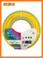 Шланг для полива Fitt Daisy 214994, 25м, 1/2, 24бар, 3 слоя, желтый
