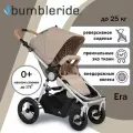 Прогулочная коляска Bumbleride Era, цвет Sand (Бежевый), артикул производителя E-480ND