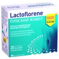 Lactoflorene Плоский живот пор., 80 г, 20 шт.
