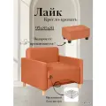 Кресло-кровать Лайк, 93*85*81, на пружинном блоке, велюр оранжевый, Велутто 39