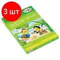 Комплект 3 шт, Пластилин восковой мягкий Гамма Пчелка, 16 цветов, 240г, со стеком, картон. упаковка