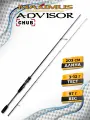 Спиннинг для рыбалки Maximus ADVISOR CHUB 203L 2,03m 3-12g