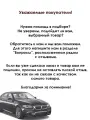 ASP-MENSAN K290222 Колодки торм. передние Kia Rio 05-/Verna 06- ASP K290222