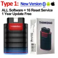 2024 THINKCAR Thinkdiag Горячая версия полная система все автомобили 16 Сброс сервис OBD2 диагностический инструмент кодирование ЭБУ активный тест 1 год бесплатно, New Version