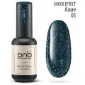 PNB Гель-лак Shock Effect, 8 мл, 03 azure