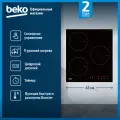 Индукционная варочная поверхность Beko HII 43400 TO, 3 конфорки, черный