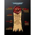 Печать чистоты Вархаммер - Апотекарии