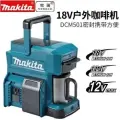 Литий-ионная беспроводная кофеварка Makita DCM501Z, 18 В LXT/ 12 В макс. CXT, без аккумулятора и зарядного устройства