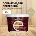Пропитка для дерева EUROTEX Аквалазурь бесцветный 9л (Рогнеда)