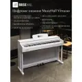 Цифровое пианино в корпусе MusicHall Virtuoso, MIDI, с молоточковой взвешенной клавиатурой, белый