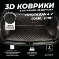 Кожаный 3D коврик в багажник чехол Toyota RAV 4 V (XA50) (2018+) Полный комплект (с боковинами) Черный с красной строчкой