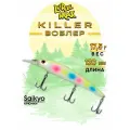 Воблер для рыбалки LureMax KILLER 120F MDR-028 17,5 г, воблер на щуку