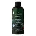 Тонизирующий гель для душа с ароматом нероли и розмарина / 400 мл / Nord's Secret Bath & Shower Oil-In-Gel Neroli & Rosemary