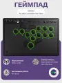 Геймпад 8BitDo Arcade Controller for Xbox, совместим с Xbox Series X/S, Xbox One, Windows