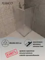 Душевой уголок без поддона Albico Quadrata chroma oculta 90х90 квадрат