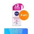 Nivea Дезодорант-антиперспирант ролик женский Жемчужная красота, 50 мл - 3 шт