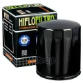 Hiflo Фильтр масляный hf171b