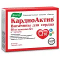 Кардио-актив витамины д/сердца капс., 30 шт., 1 уп.