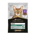 Влажный корм для кошек Pro Plan Nutrisavour Adult с уткой в соусе, 85 г х 13 шт