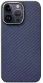Чехол ультратонкий K-DOO Kevlar iPhone 14 Pro, темно-фиолетовый