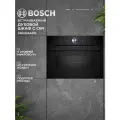 Встраиваемый духовой шкаф с СВЧ BOSCH CMG936AB1S