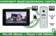 Комплект видеодомофона Tantos Mia HD (Black) и iPanel 2 HD (White)