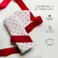 Набор сервировочных салфеток с принтом сердечки 2 шт. из льняной ткани 30х40 см