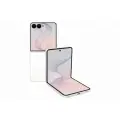 Смартфон Samsung Galaxy Z Flip8 12/256 ГБ, кремовый