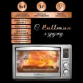 Жарочный шкаф Pullman PL-1114. 5 в 1: сушилка, мини-печь, аэрогриль, шашлычница, йогуртница