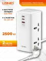LDNIO SC4383/ Сетевой удлинитель 2м/ 4 розетки/ 3 USB: QC 5.0+PD 3.0+PPS/ GAN 70W/ White