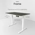 Компьютерный стол с подъемным механизмом регулируемый по высоте liftdesk Frame 138x67см Белый, Бетон Чикаго тёмно-серый