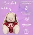 Игрушка мягкая Зайка Ми в теплом платье /большой 23см