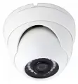 Антивандальная AHD видеокамера Aksilium AFX‐CMF 202 F (2.8)